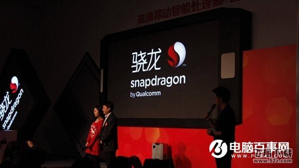 骁龙636和联发科P25哪个好_骁龙636和联发科P25评测对比骁龙636和联发科P25哪个好_骁龙636和联发科P25评测对比