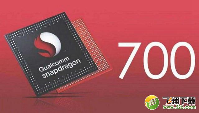 骁龙710和骁龙835哪个好_骁龙710和骁龙835评测对比骁龙710和骁龙835哪个好_骁龙710和骁龙835评测对比