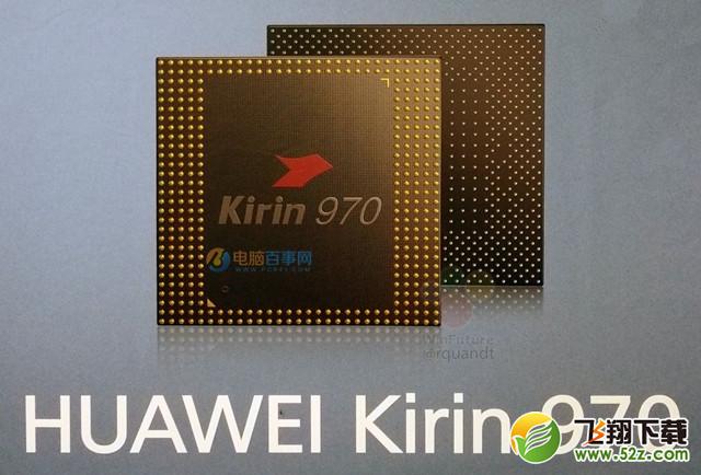 骁龙845和麒麟970哪个好_骁龙845与麒麟970区别对比骁龙845和麒麟970哪个好_骁龙845与麒麟970区别对比