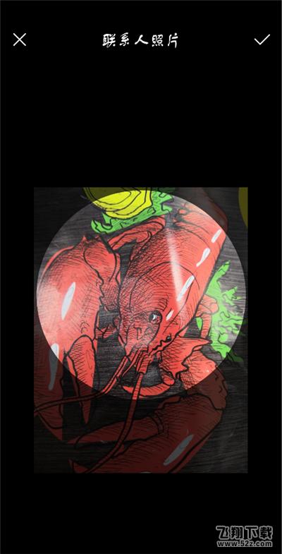 荣耀9i怎么设置联系人头像_荣耀9i联系人头像设置方法荣耀9i怎么设置联系人头像_荣耀9i联系人头像设置方法