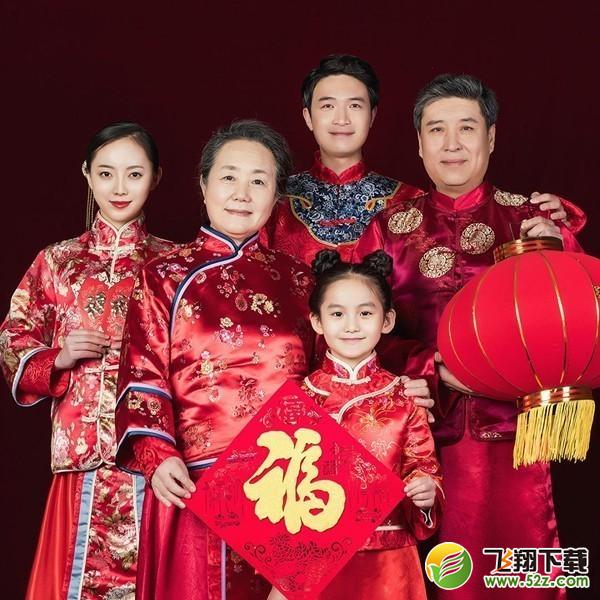 天天p图全家福怎么玩_天天p图全家福玩法教程天天p图全家福怎么玩_天天p图全家福玩法教程