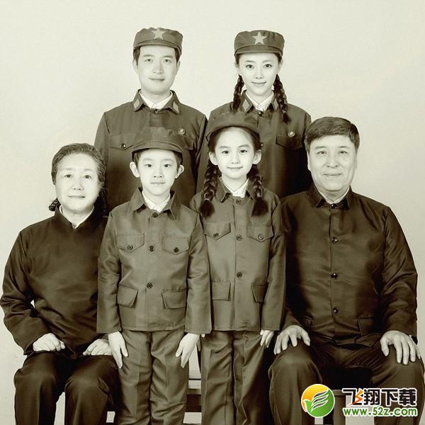 天天p图全家福怎么玩_天天p图全家福玩法教程天天p图全家福怎么玩_天天p图全家福玩法教程