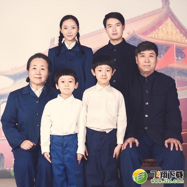 天天p图全家福怎么玩_天天p图全家福玩法教程天天p图全家福怎么玩_天天p图全家福玩法教程