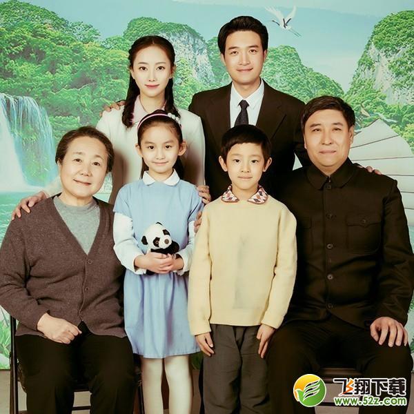 天天p图全家福怎么玩_天天p图全家福玩法教程天天p图全家福怎么玩_天天p图全家福玩法教程