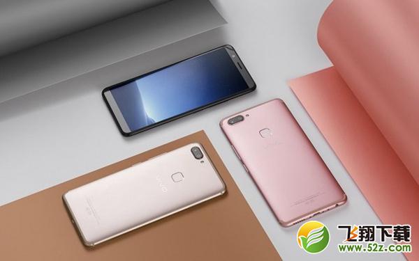 vivo X20和华为麦芒6哪个好_vivo X20与华为麦芒6区别对比vivo X20和华为麦芒6哪个好_vivo X20与华为麦芒6区别对比