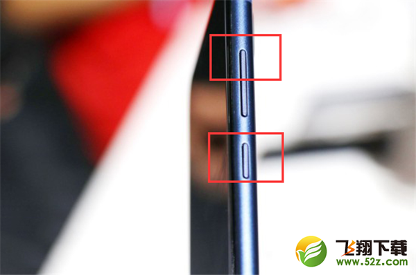 荣耀Play怎么录屏_荣耀Play录屏教程荣耀Play怎么录屏_荣耀Play录屏教程