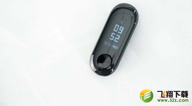 小米手环3和小米手环3NFC版哪个好_小米手环3和小米手环3NFC版有什么区别小米手环3和小米手环3NFC版哪个好_小米手环3和小米手环3NFC版有什么区别