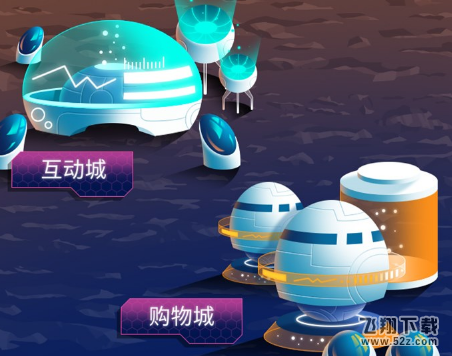 星际家园是什么,苏宁易购星际家园怎么玩,苏宁易购星际家园玩法教程星际家园是什么,苏宁易购星际家园怎么玩,苏宁易购星际家园玩法教程
