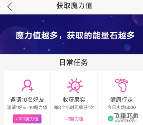 星际家园是什么,苏宁易购星际家园怎么玩,苏宁易购星际家园玩法教程星际家园是什么,苏宁易购星际家园怎么玩,苏宁易购星际家园玩法教程