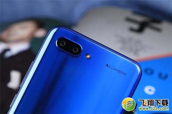 荣耀play和荣耀10哪个好_荣耀play和荣耀10评测对比荣耀play和荣耀10哪个好_荣耀play和荣耀10评测对比