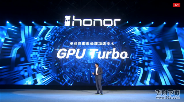 荣耀play和荣耀10哪个好_荣耀play和荣耀10评测对比荣耀play和荣耀10哪个好_荣耀play和荣耀10评测对比