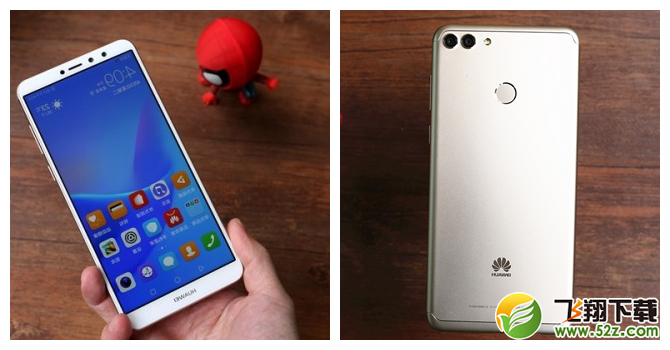 华为畅享8plus和华为nova3e哪个好_华为畅享8plus和华为nova3e评测华为畅享8plus和华为nova3e哪个好_华为畅享8plus和华为nova3e评测