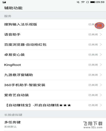 【全网最好用的自动挂机赚钱工具】自动赚钱宝怎么赚钱？【全网最好用的自动挂机赚钱工具】自动赚钱宝怎么赚钱？