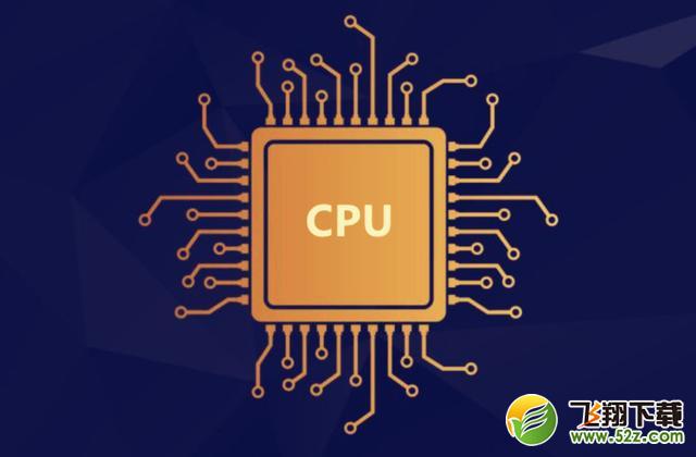 CPU散片与盒装有什么区别,CPU的散片与盒装哪个好,CPU散片与盒装差异对比分析实用评测CPU散片与盒装有什么区别,CPU的散片与盒装哪个好,CPU散片与盒装差异对比分析实用评测