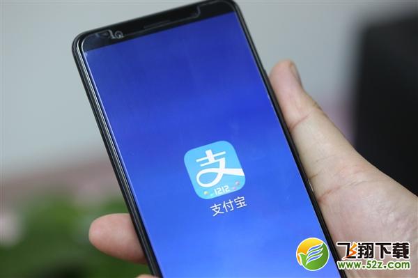 支付宝乘车码快捷方式怎么弄_支付宝四种设置乘车码桌面快捷方式教程支付宝乘车码快捷方式怎么弄_支付宝四种设置乘车码桌面快捷方式教程
