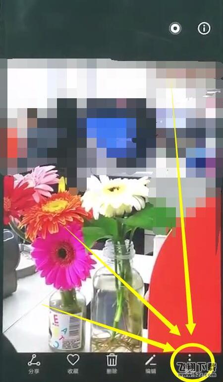 华为mate10锁屏壁纸怎么设置_华为mate10锁屏壁纸设置方法教程华为mate10锁屏壁纸怎么设置_华为mate10锁屏壁纸设置方法教程