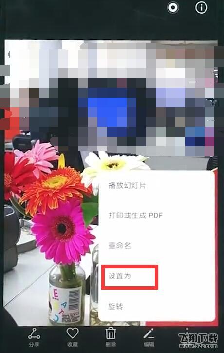 华为mate10锁屏壁纸怎么设置_华为mate10锁屏壁纸设置方法教程华为mate10锁屏壁纸怎么设置_华为mate10锁屏壁纸设置方法教程