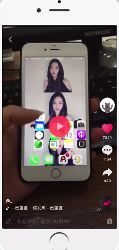 苹果iphone引力桌面应用下滑怎么设置_苹果iphone引力桌面应用下滑设置方法教程苹果iphone引力桌面应用下滑怎么设置_苹果iphone引力桌面应用下滑设置方法教程