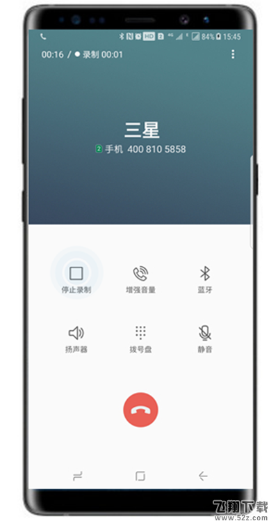 三星note9怎么通话录音_三星note9通话录音方法教程三星note9怎么通话录音_三星note9通话录音方法教程