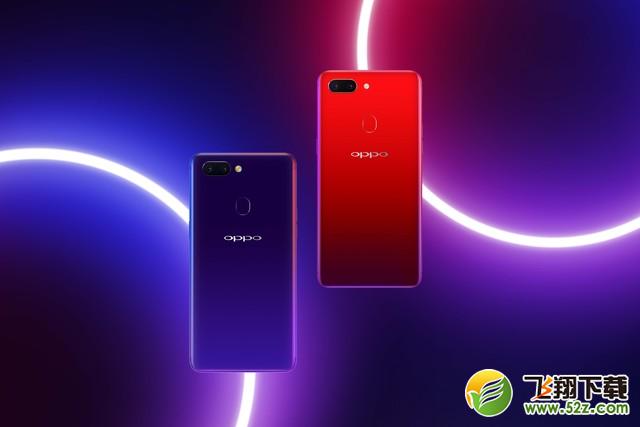 oppo r17和oppo r15哪个好_oppo r17和oppo r15区别对比评测oppo r17和oppo r15哪个好_oppo r17和oppo r15区别对比评测