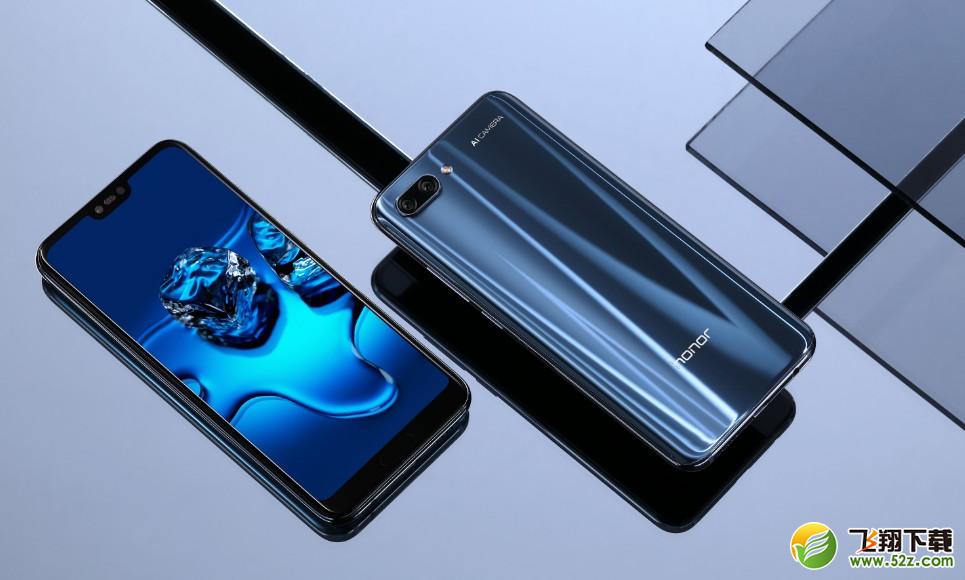 努比亚Z17和荣耀10哪个好_努比亚Z17和荣耀10评测对比努比亚Z17和荣耀10哪个好_努比亚Z17和荣耀10评测对比