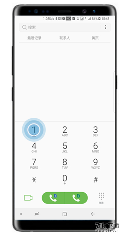 三星note9通话声音小怎么办_三星note9通话声音小解决方法教程三星note9通话声音小怎么办_三星note9通话声音小解决方法教程