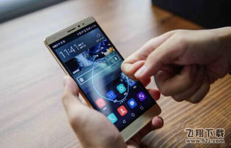 华为mate9怎么截图_华为mate9截屏方法教程华为mate9怎么截图_华为mate9截屏方法教程