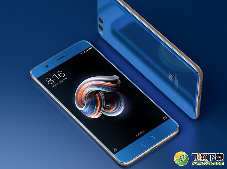 小米8se和小米note3哪个好_小米8se和小米note3评测对比小米8se和小米note3哪个好_小米8se和小米note3评测对比