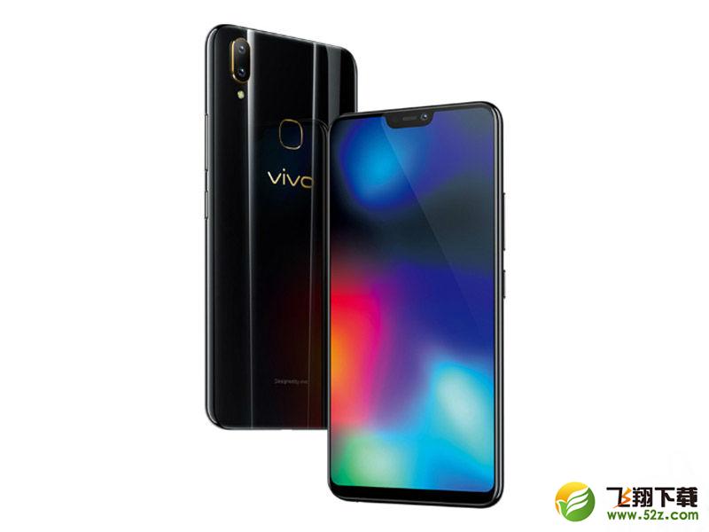 vivoz1i和小米8se哪个好_vivoz1i和小米8se评测对比vivoz1i和小米8se哪个好_vivoz1i和小米8se评测对比