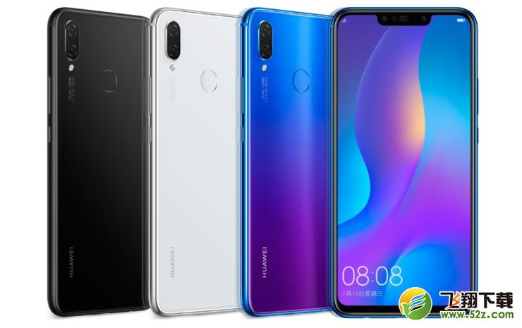 华为nova3i和小米8se哪个好_华为nova3i和小米8se评测对比华为nova3i和小米8se哪个好_华为nova3i和小米8se评测对比