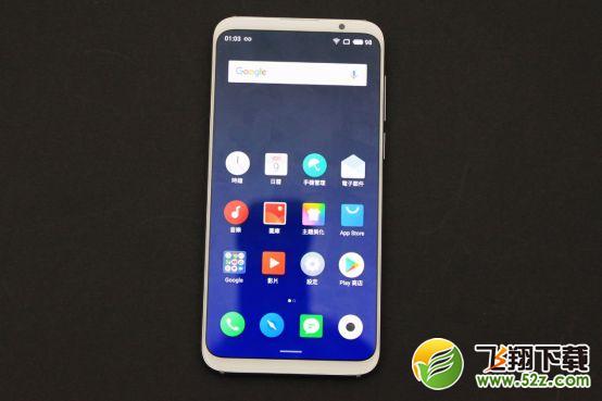 魅族16和三星s9+哪个好_魅族16和三星s9+评测对比魅族16和三星s9+哪个好_魅族16和三星s9+评测对比