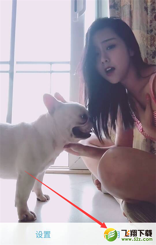 华为畅享8e怎么设置动态壁纸_华为畅享8e设置动态壁纸方法教程华为畅享8e怎么设置动态壁纸_华为畅享8e设置动态壁纸方法教程