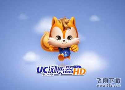 uc浏览器夏日签到红包怎么领取_uc浏览器夏日签到红包领取方法教程uc浏览器夏日签到红包怎么领取_uc浏览器夏日签到红包领取方法教程