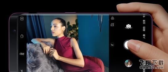 oppo r17和oppo find x哪个好_oppo r17和oppo find x区别对比评测oppo r17和oppo find x哪个好_oppo r17和oppo find x区别对比评测