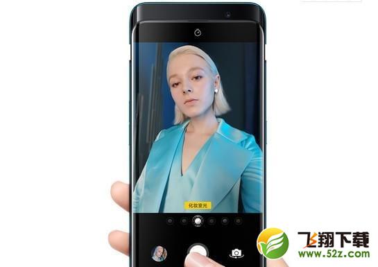 oppo r17和oppo find x哪个好_oppo r17和oppo find x区别对比评测oppo r17和oppo find x哪个好_oppo r17和oppo find x区别对比评测