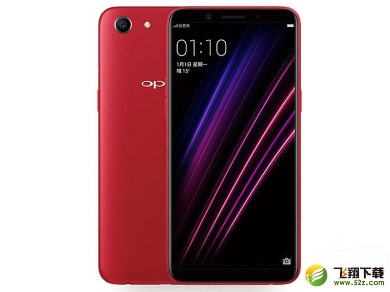 vivoz1i和oppoa1哪个好_vivoz1i和oppoa1评测对比vivoz1i和oppoa1哪个好_vivoz1i和oppoa1评测对比