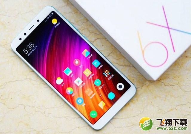 小米6x和荣耀畅玩7x哪个好_小米6x和荣耀畅玩7x评测对比小米6x和荣耀畅玩7x哪个好_小米6x和荣耀畅玩7x评测对比