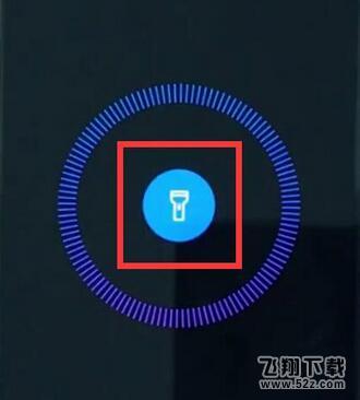 华为nova3怎么打开手电筒_华为nova3打开手电筒方法教程华为nova3怎么打开手电筒_华为nova3打开手电筒方法教程