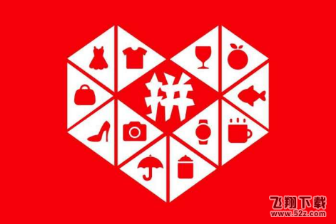 多多果园一天能偷几次水,多多果园怎么偷水,拼多多果园偷水方法教程多多果园一天能偷几次水,多多果园怎么偷水,拼多多果园偷水方法教程