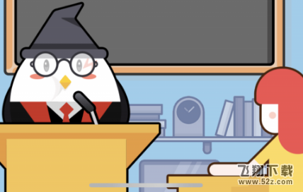 蚂蚁庄园荣耀值怎么提升,提升蚂蚁庄园荣耀值有什么好处,蚂蚁庄园荣耀值提升方法教程蚂蚁庄园荣耀值怎么提升,提升蚂蚁庄园荣耀值有什么好处,蚂蚁庄园荣耀值提升方法教程