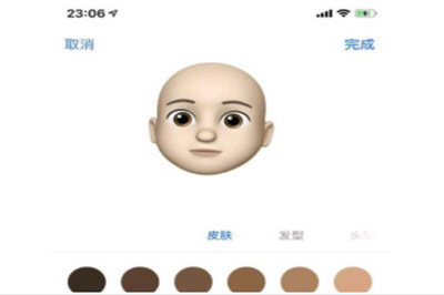 抖音动漫大头特效是哪个 怎么有卡通大头特效