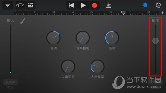 库乐队怎么调节音量 设置音量原来如此简单