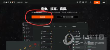 Faceit怎么注册 这里也可以玩绝地求生