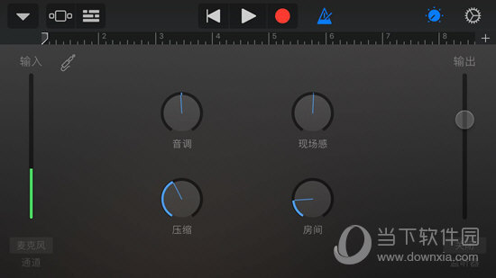 库乐队的录音机在哪 录音机打开方法