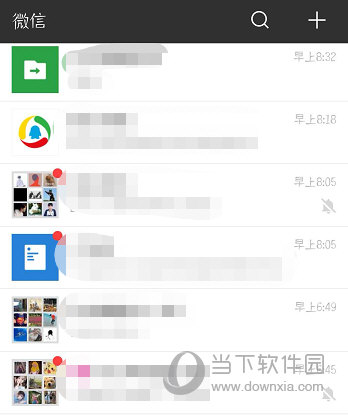抖音评论竖排怎么打 发竖排文字方法
