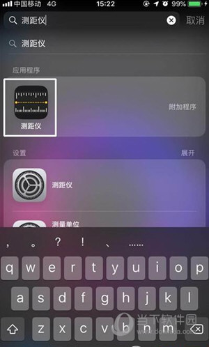 iPhone XS测距仪在哪里 测距仪位置一览