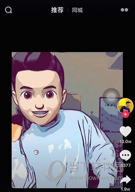 抖音大头娃娃特效怎么制作 大头娃娃录制教程