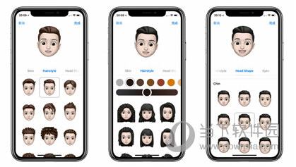 抖音大头娃娃特效怎么制作 大头娃娃录制教程