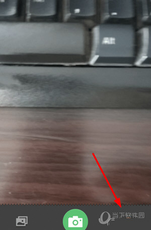 抖音动漫大头特效在哪里 大头特效功能位置一览