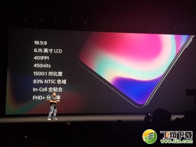 魅族x8怎么样_魅族x8值得买吗_魅族x8手机深度使用评测魅族x8怎么样_魅族x8值得买吗_魅族x8手机深度使用评测